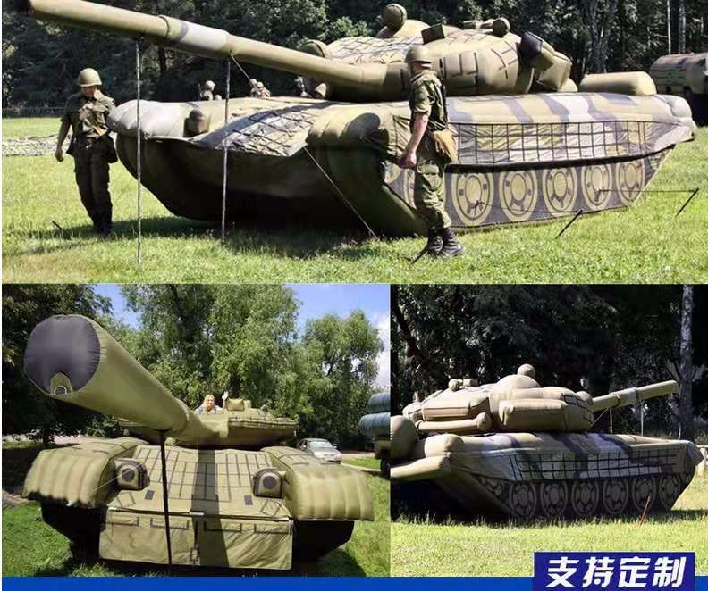 西藏军事坦克车